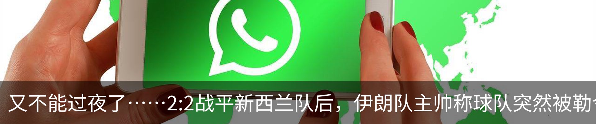 热点资讯